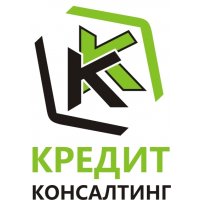 Кредит консалтинг