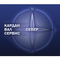 Кардан Вал Сервис-Север