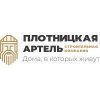 Плотницкая Артель