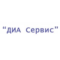 ДИА СЕРВИС