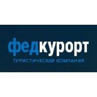 ФЕДКУРОРТ
