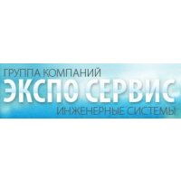 Экспо-Сервис