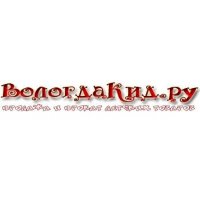 VologdaKid.ru