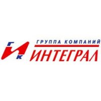 ГК Интеграл