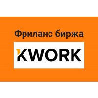 Rz-Work