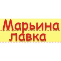 Марьина лавка