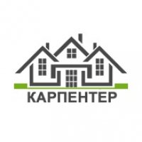 ООО КАРПЕНТЕР