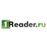 Интернет-магазин 1Reader.ru