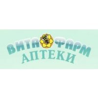 Аптека Витафарм