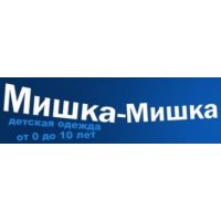 Мишка-Мишка