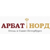 Арбат Норд