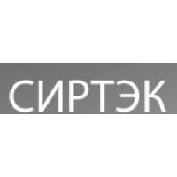 Сиртэк