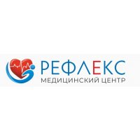 Рефлекс - медицинский центр в Балашихе