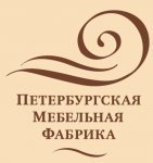 Петербургская Мебельная Фабрика