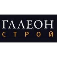 Галеон - Строй