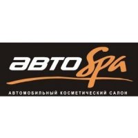 АвтоSpa Крылатское