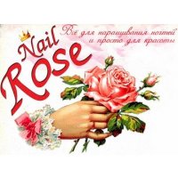 NailRose