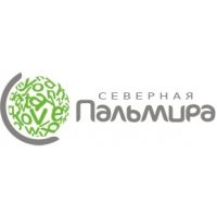 Северная Пальмира