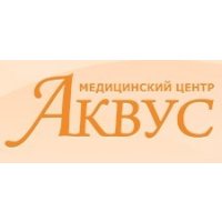 Аквус
