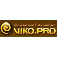 Viko Pro