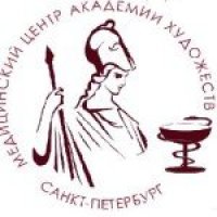 Медицинский Центр Академии Художеств