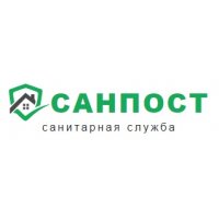 САНПОСТ