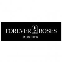 Foreverroses