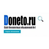 Сайт объявлений Doneto.ru