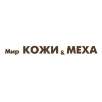 Мир Кожи и Меха