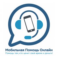 ООО Мобильная Помощь Онлайн