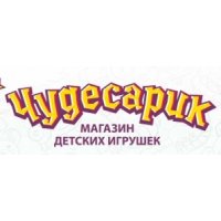 Чудесарик