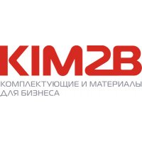 КИМ2Б