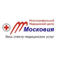 Медицинский центр Московия