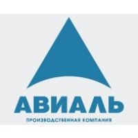 Авиаль