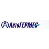 АвтоГермес