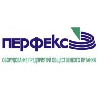 Перфекс