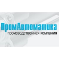 Инжиниринговая компания Промавтоматика