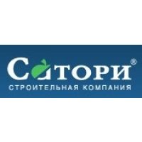 Сатори