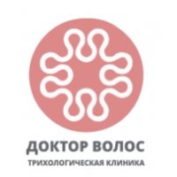 Центр трихологии Доктор Волос