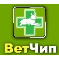 ВетЧип ВетЧип