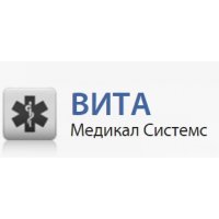 Вита Медикал Системс