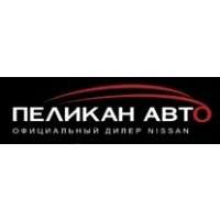 Пеликан-Авто