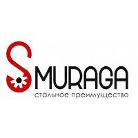 СМУРАГА