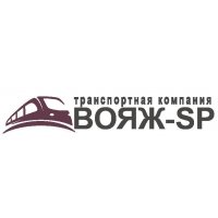 Вояж-SP