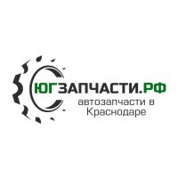 ЮгЗапчасти