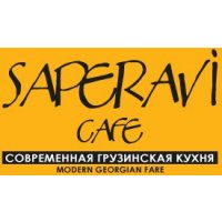 Saperavi Caf&eacute;