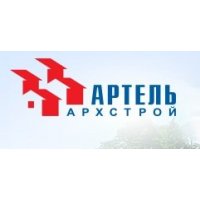 Артель &ndash; Архстрой