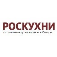 РОСКУХНИ