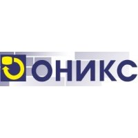 Системы безопасности Оникс