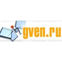 Gven.ru